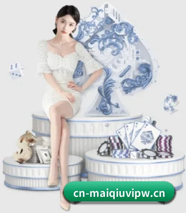 买球app APP