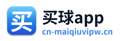 买球app Logo